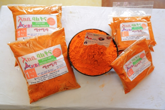 Picture of Red Chilli powder  1/2 kg