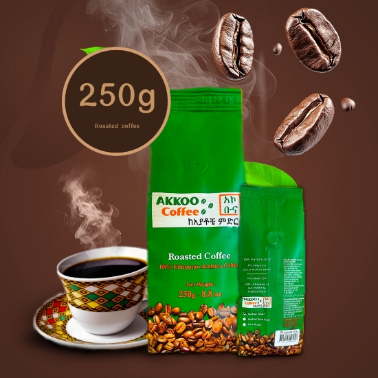 Picture of Akkoo Coffee Roasted 250g