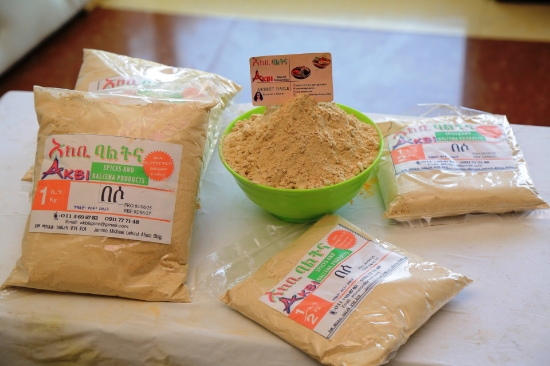 Picture of roasted Barley 1/4 kg