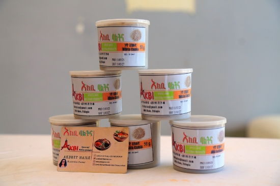 Picture of Nech Azmud   1/4 kg