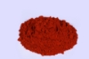 Picture of Ethiopian Chili Pepper Blend(Berbere)