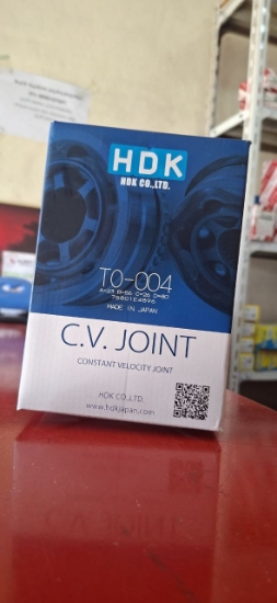 Picture of T0-004
