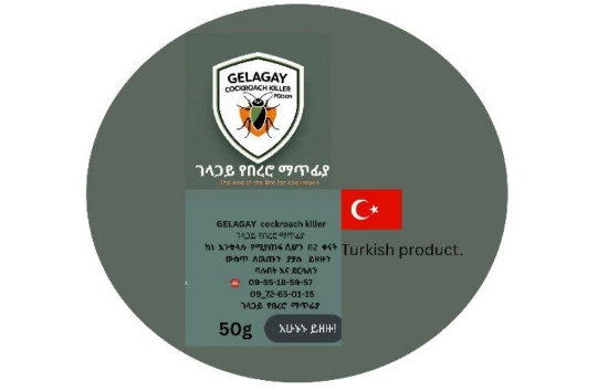 Picture of Gelagay Pesticides