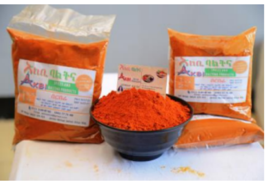 Picture of PEPPER/BERBERE 1 kg