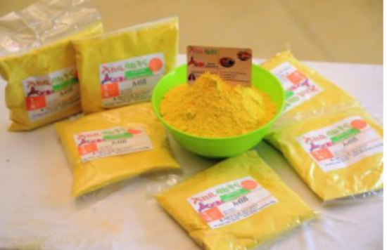 Picture of FENUGREEK  POWDER/ABISH 1kg